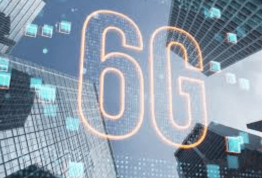 The Future of Ultra-Fast Connectivity